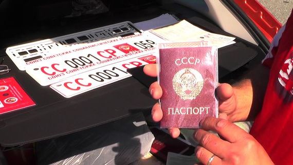 прописка в Дагестанских Огнях